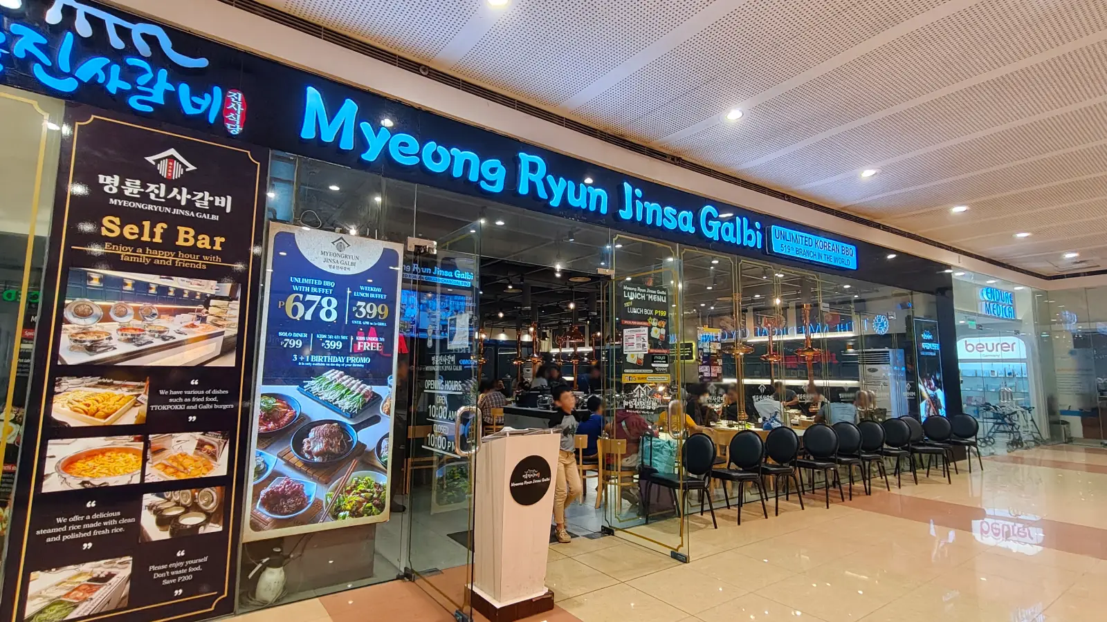 MYEONG RYUN JINSA GALBI in SM City North EDSA